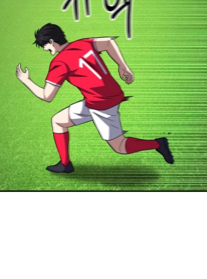 The genius midfielder’s passes are special Chapter 24 585 011