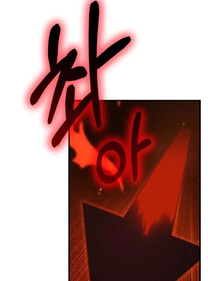 The genius midfielder’s passes are special Chapter 24 592 018