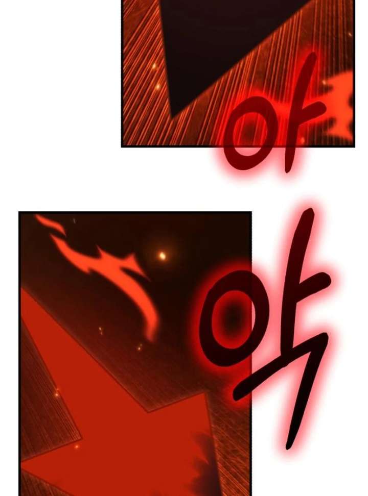 The genius midfielder’s passes are special Chapter 24 593 019