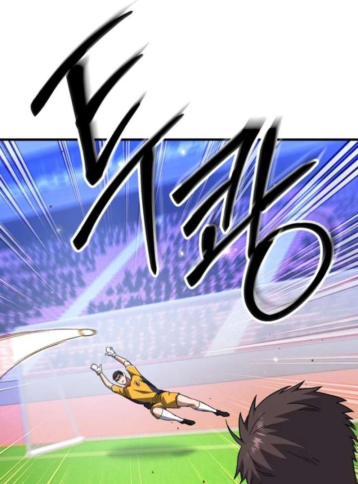 The genius midfielder’s passes are special Chapter 24 609 035