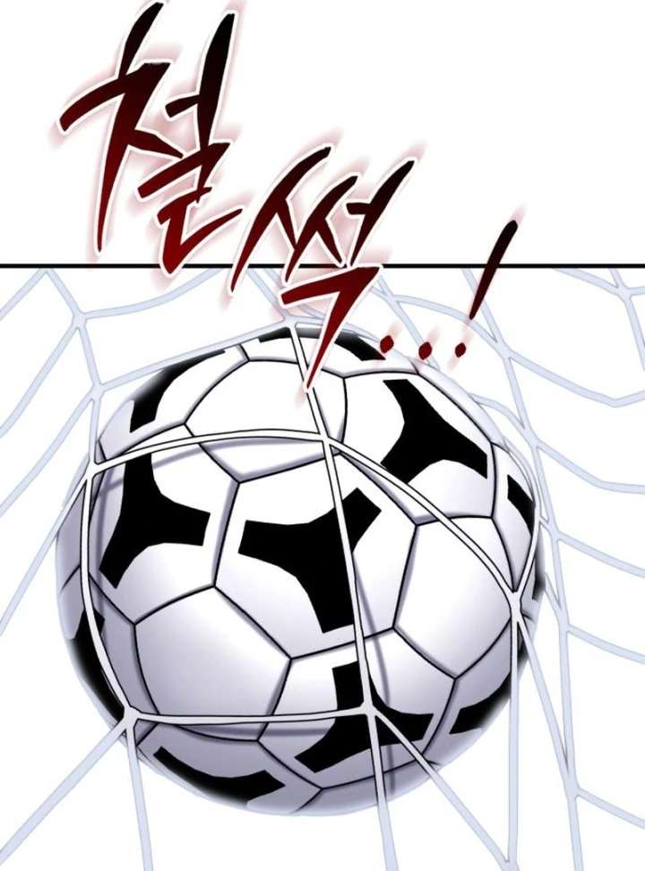 The genius midfielder’s passes are special Chapter 24 612 038