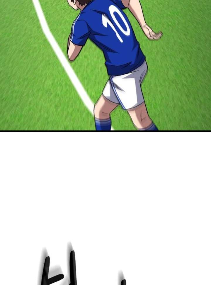 The genius midfielder’s passes are special Chapter 24 643 069