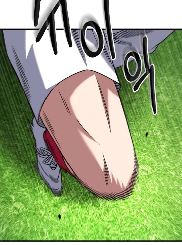 The genius midfielder’s passes are special Chapter 24 644 070