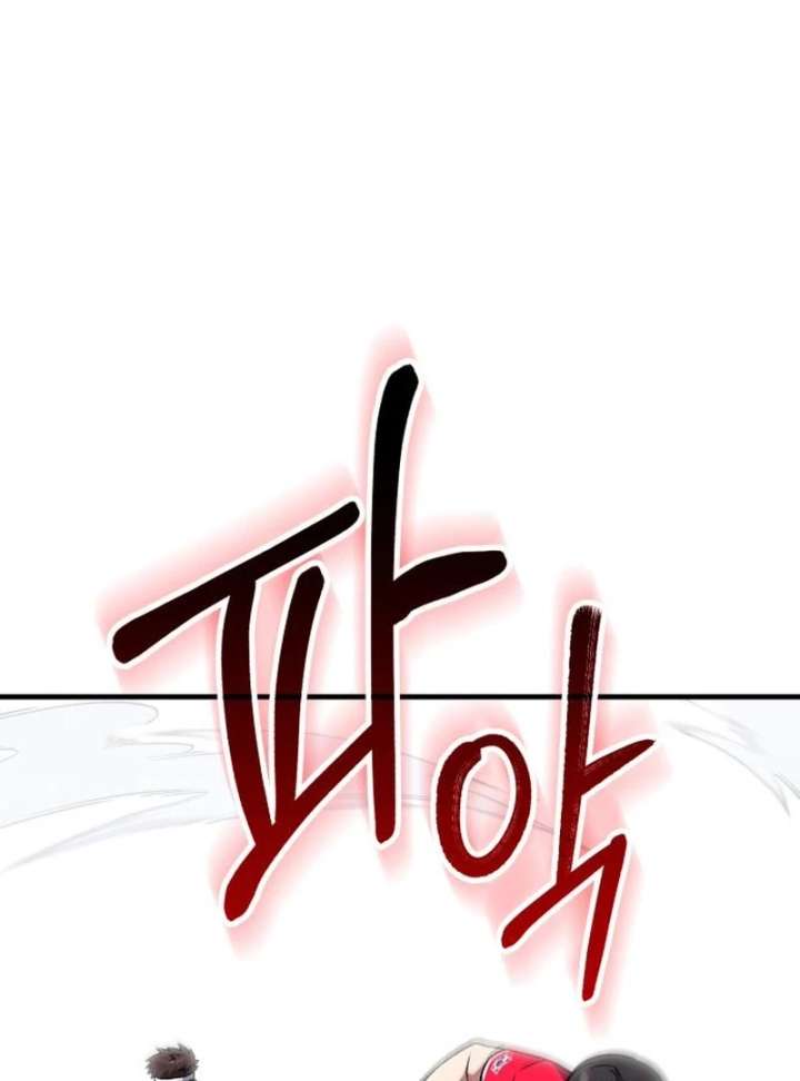 The genius midfielder’s passes are special Chapter 24 645 071