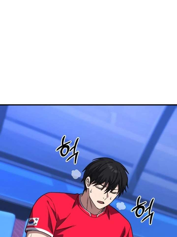 The genius midfielder’s passes are special Chapter 24 662 088