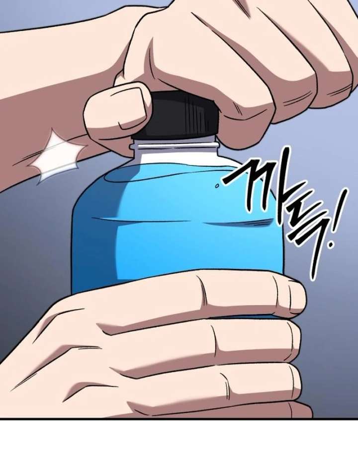 The genius midfielder’s passes are special Chapter 24 671 097