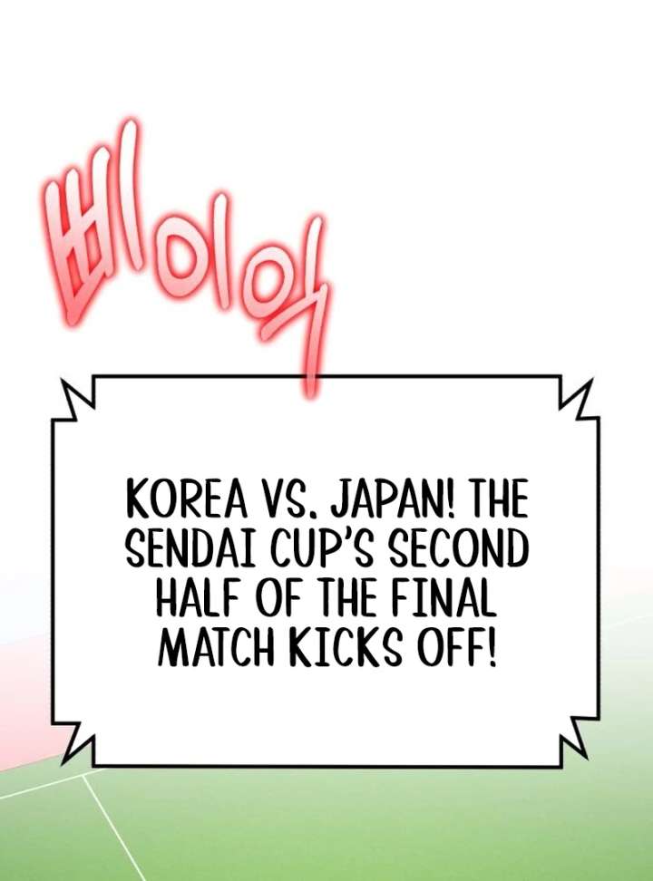 The genius midfielder’s passes are special Chapter 24 675 101