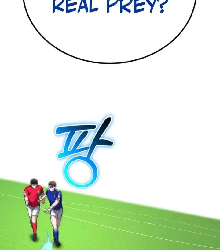 The genius midfielder’s passes are special Chapter 24 689 115