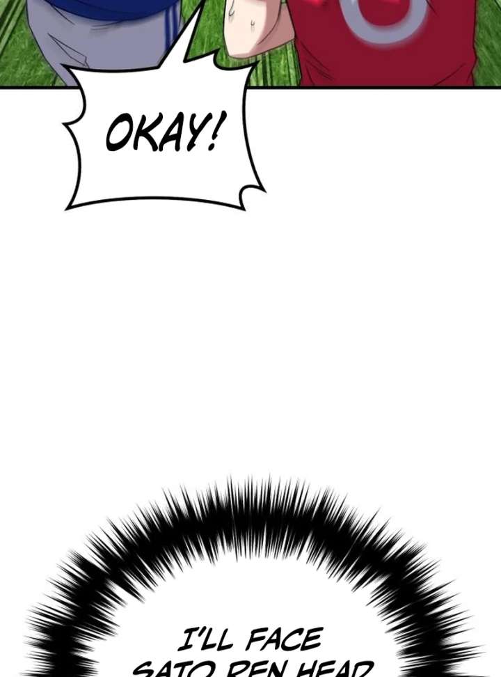 The genius midfielder’s passes are special Chapter 24 696 122