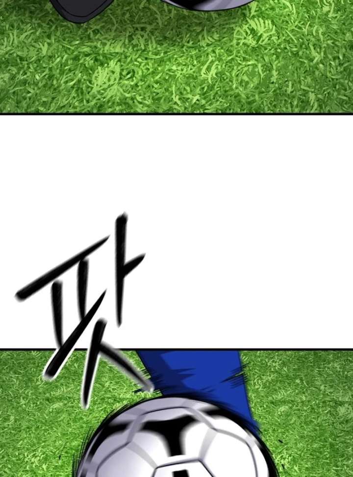 The genius midfielder’s passes are special Chapter 24 704 130