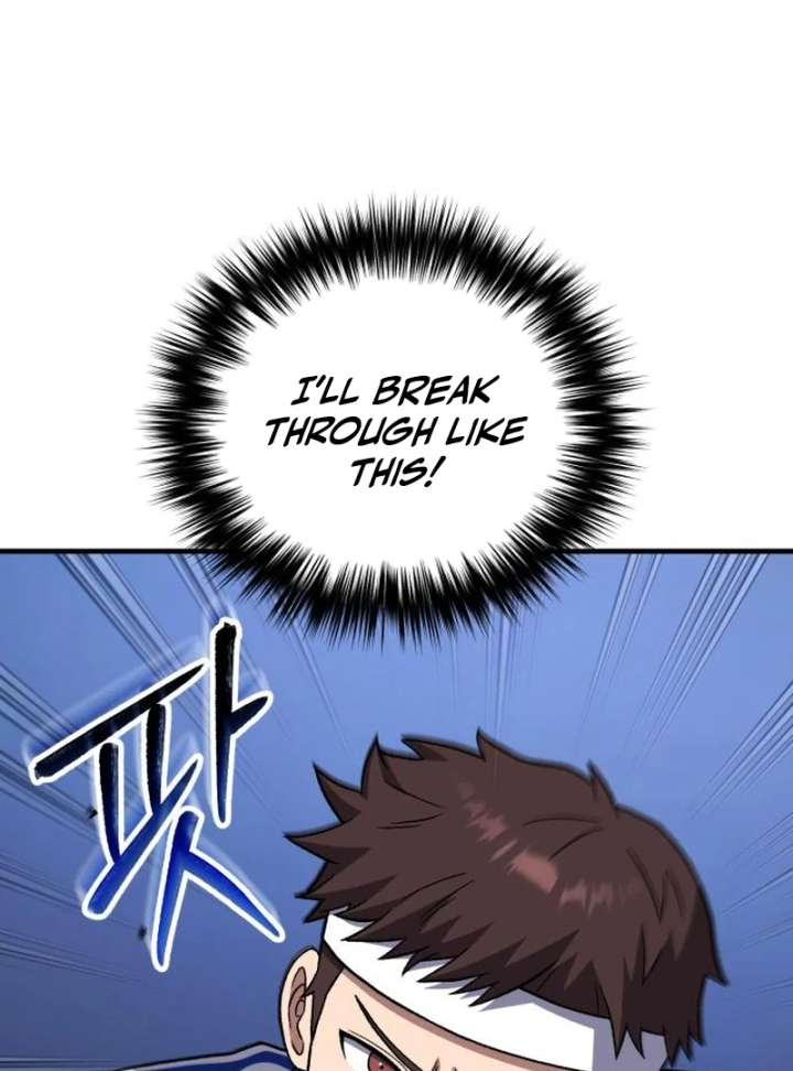 The genius midfielder’s passes are special Chapter 24 712 138