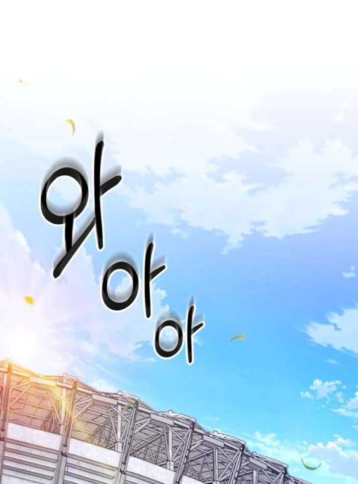 The genius midfielder’s passes are special Chapter 25 626 013