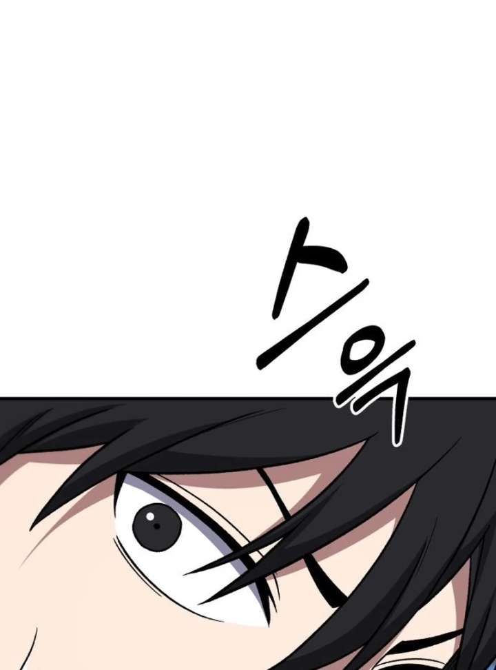 The genius midfielder’s passes are special Chapter 25 636 023