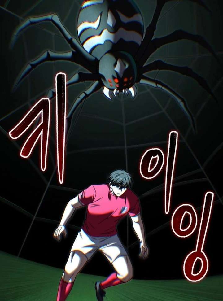 The genius midfielder’s passes are special Chapter 25 641 028