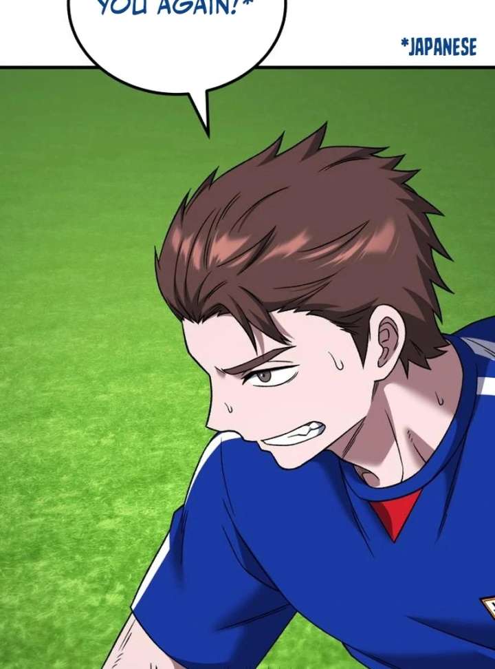 The genius midfielder’s passes are special Chapter 25 643 030