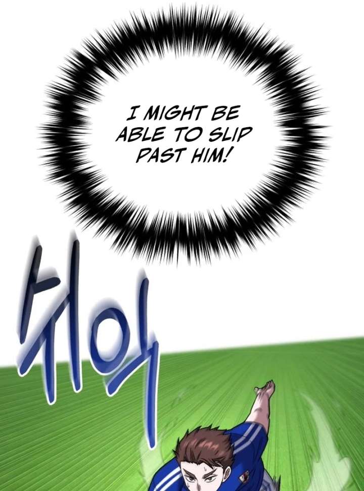 The genius midfielder’s passes are special Chapter 25 649 036