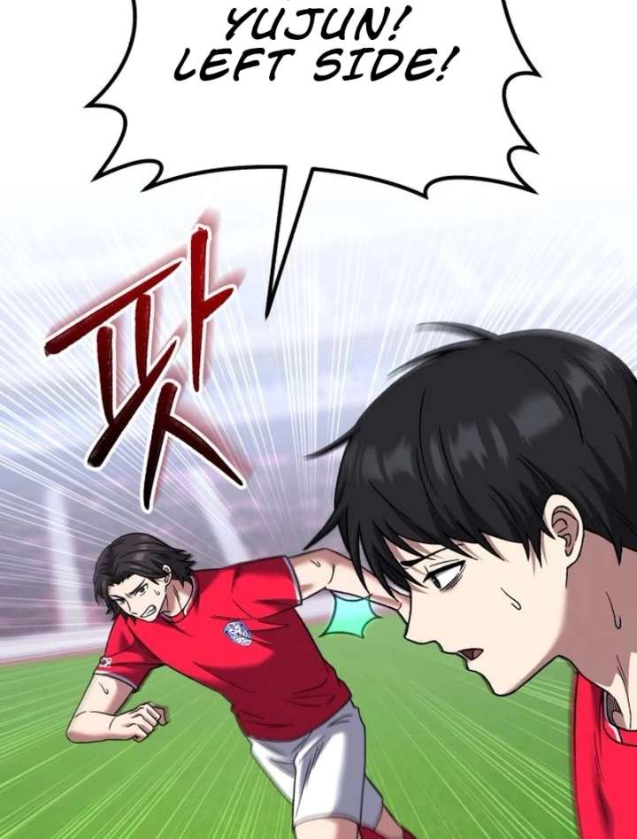 The genius midfielder’s passes are special Chapter 25 656 043