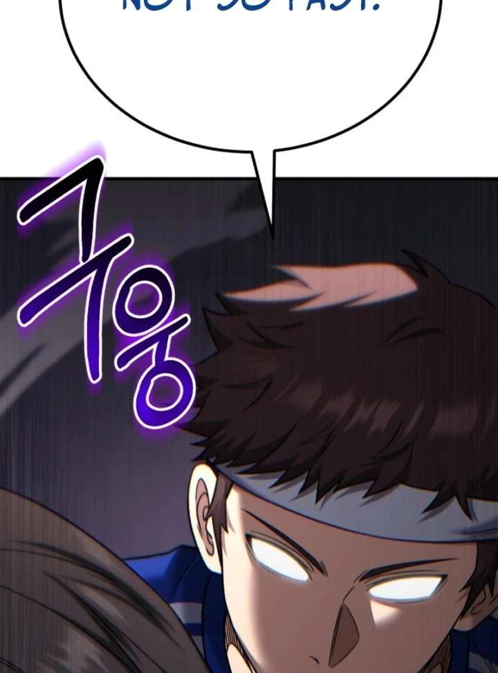 The genius midfielder’s passes are special Chapter 25 660 047