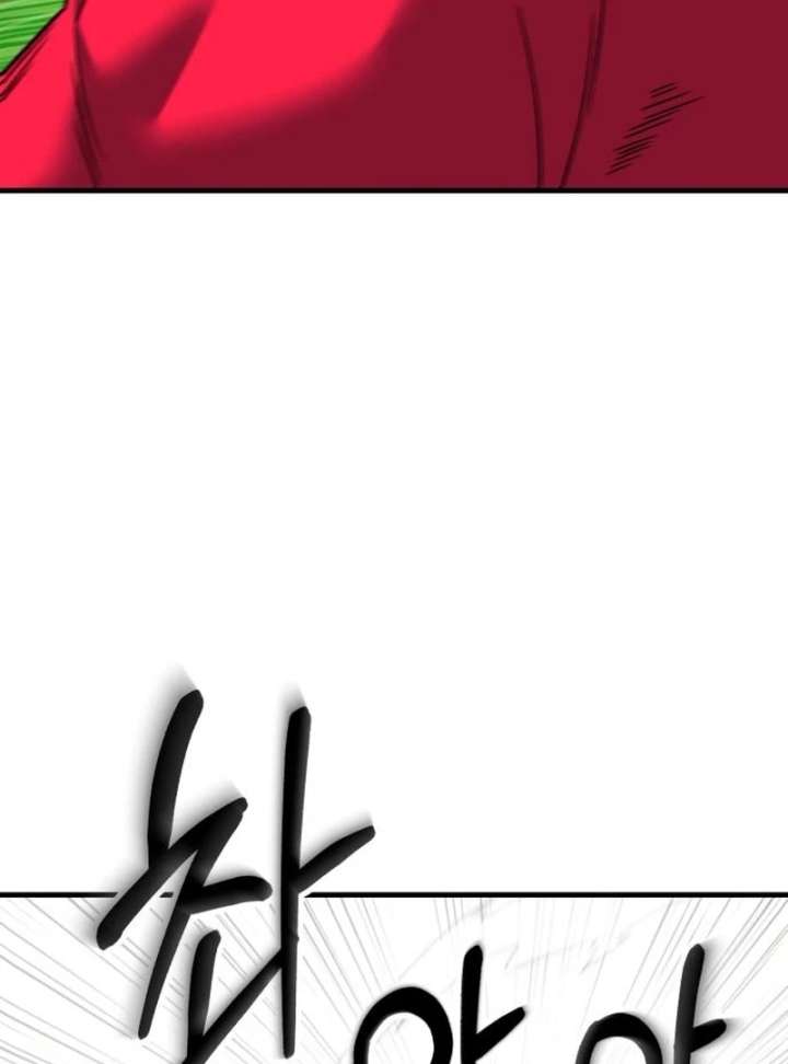 The genius midfielder’s passes are special Chapter 25 663 050