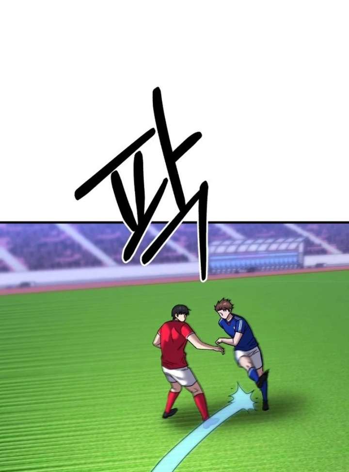 The genius midfielder’s passes are special Chapter 25 668 055