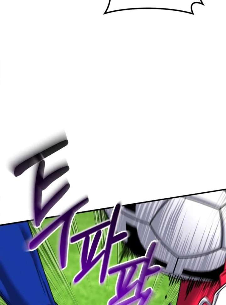 The genius midfielder’s passes are special Chapter 25 702 089