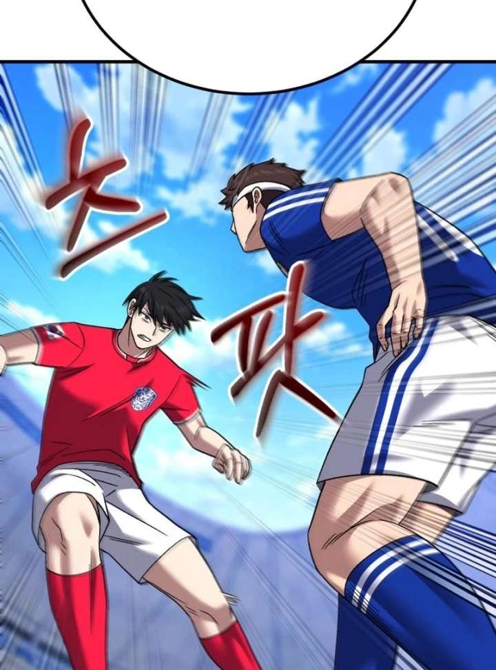 The genius midfielder’s passes are special Chapter 25 716 103