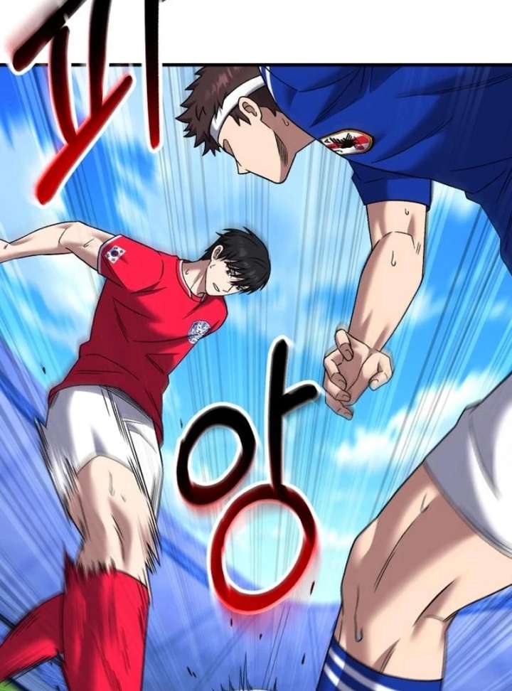 The genius midfielder’s passes are special Chapter 25 740 127