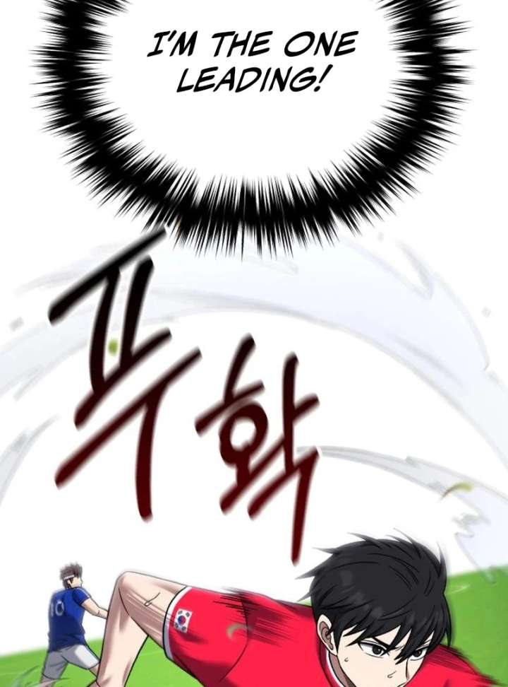 The genius midfielder’s passes are special Chapter 25 749 136