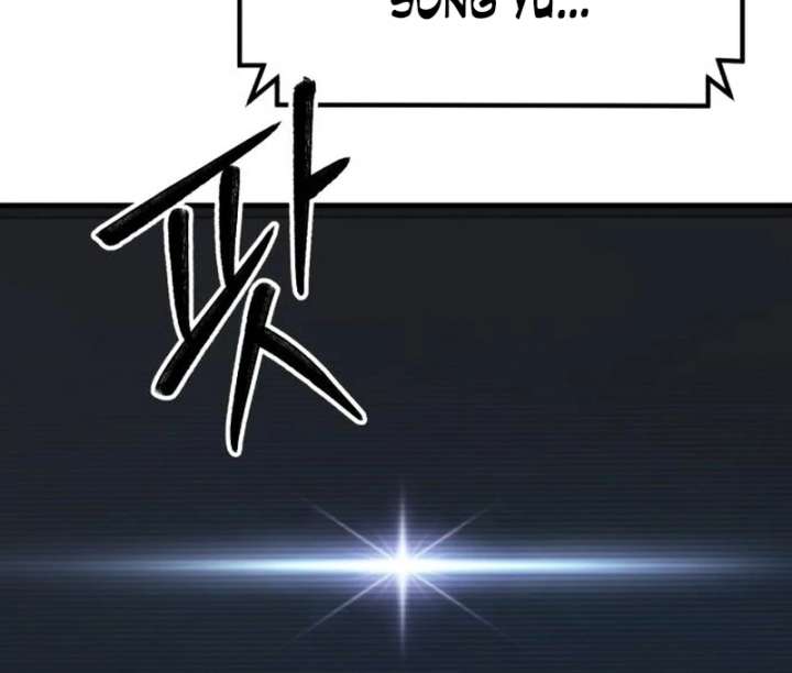 The genius midfielder’s passes are special Chapter 25 807 194