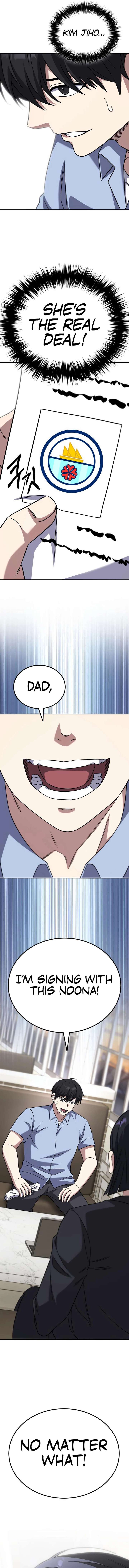 The genius midfielder’s passes are special Chapter 26 78 17