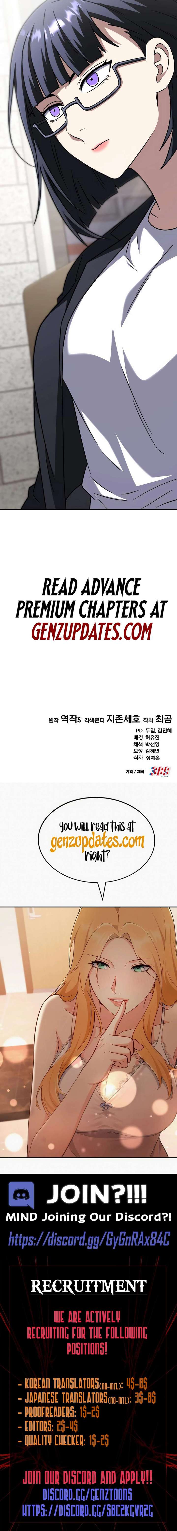 The genius midfielder’s passes are special Chapter 26 79 18