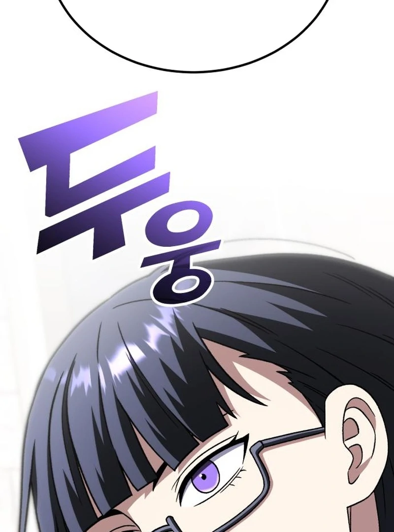 The genius midfielder’s passes are special Chapter 27 558 032