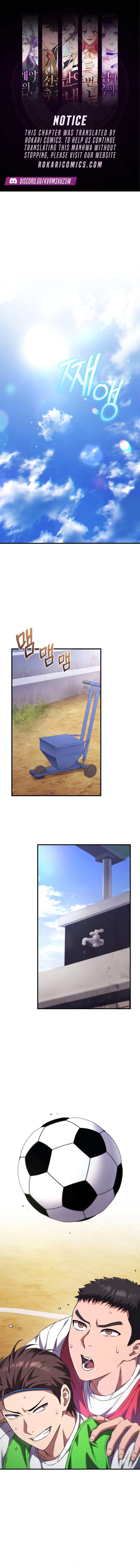 The genius midfielder’s passes are special Chapter 3 71 01