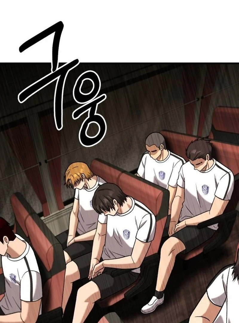 The genius midfielder’s passes are special Chapter 31 627 011