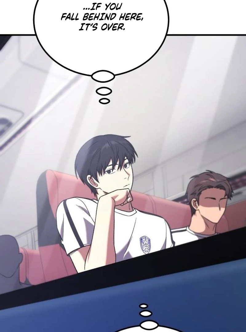 The genius midfielder’s passes are special Chapter 31 641 025