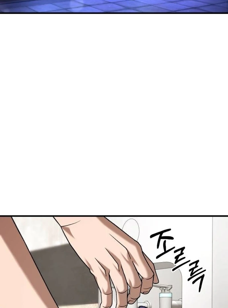 The genius midfielder’s passes are special Chapter 31 647 031