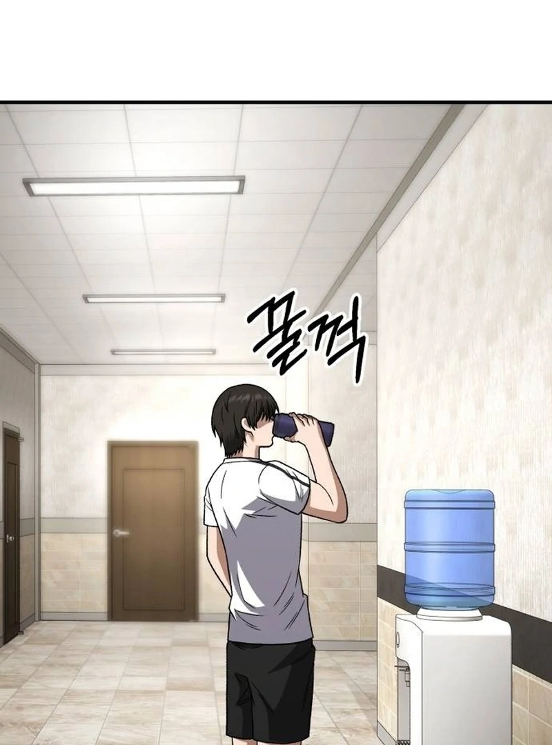 The genius midfielder’s passes are special Chapter 31 649 033