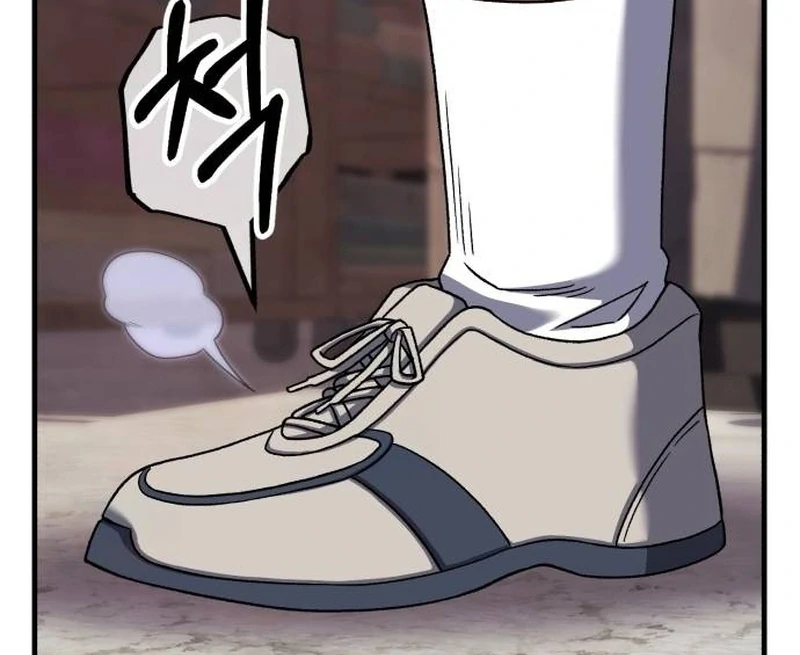 The genius midfielder’s passes are special Chapter 31 672 056