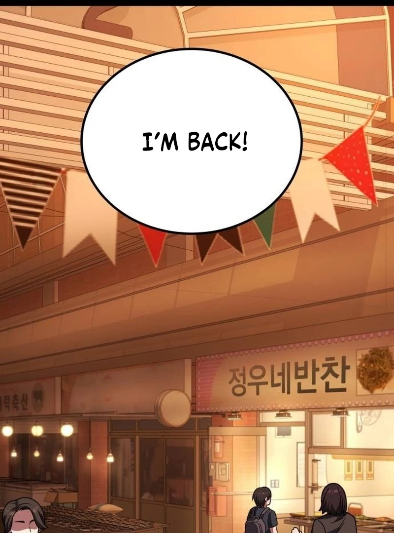 The genius midfielder’s passes are special Chapter 31 703 087