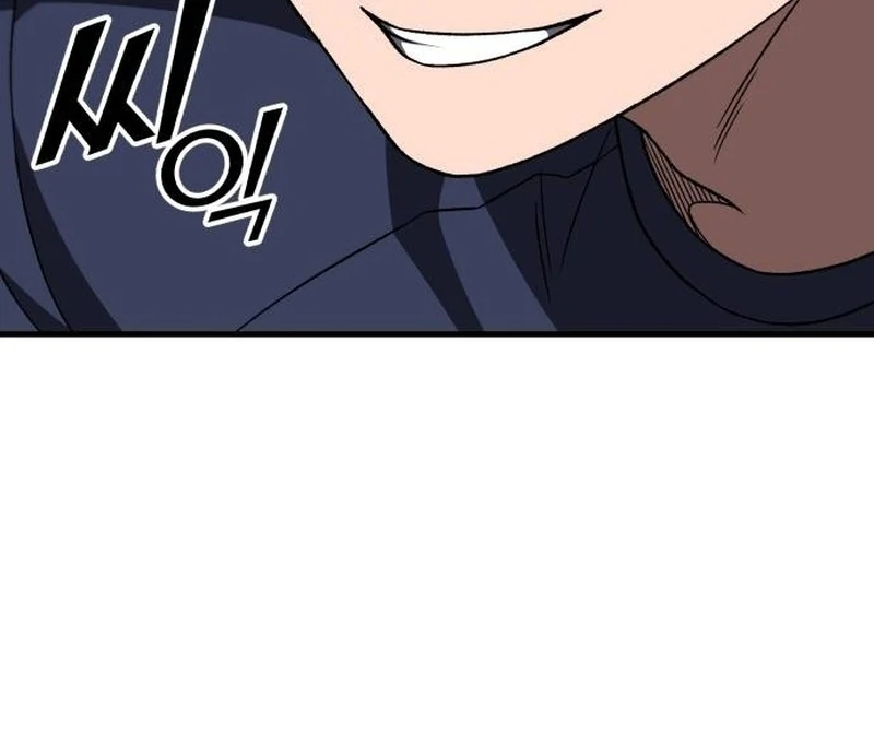 The genius midfielder’s passes are special Chapter 31 740 124