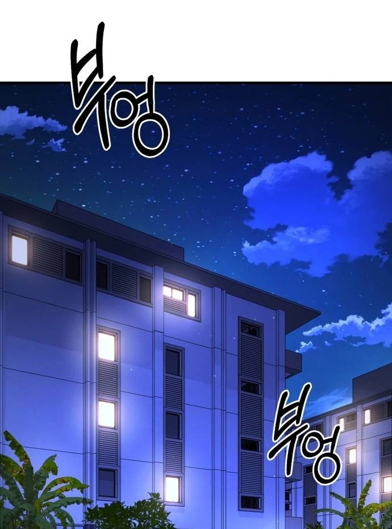 The genius midfielder’s passes are special Chapter 31 781 165