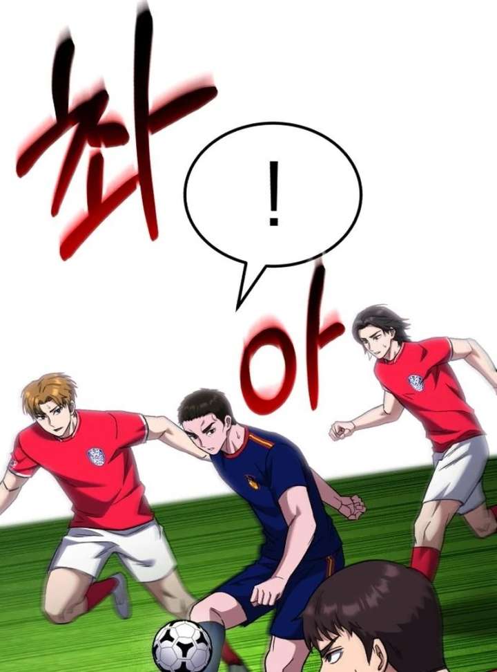 The genius midfielder’s passes are special Chapter 37 716 106