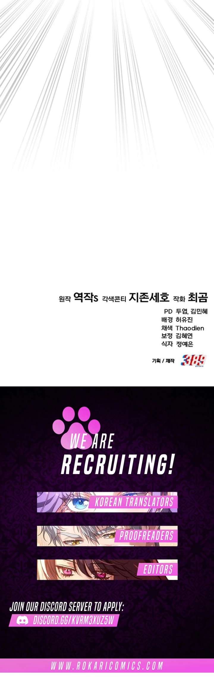 The genius midfielder’s passes are special Chapter 37 811 201