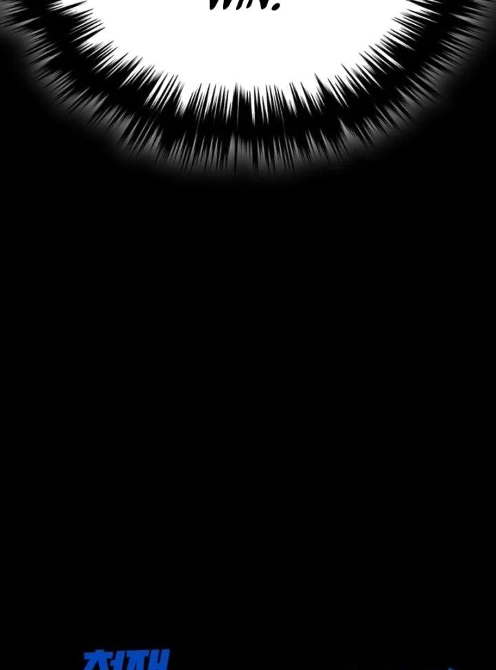 The genius midfielder’s passes are special Chapter 37 683 73