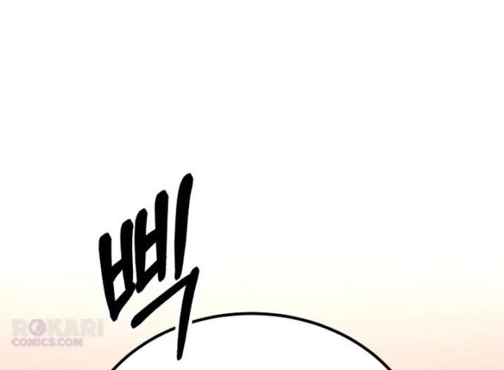 The genius midfielder’s passes are special Chapter 37 618 8