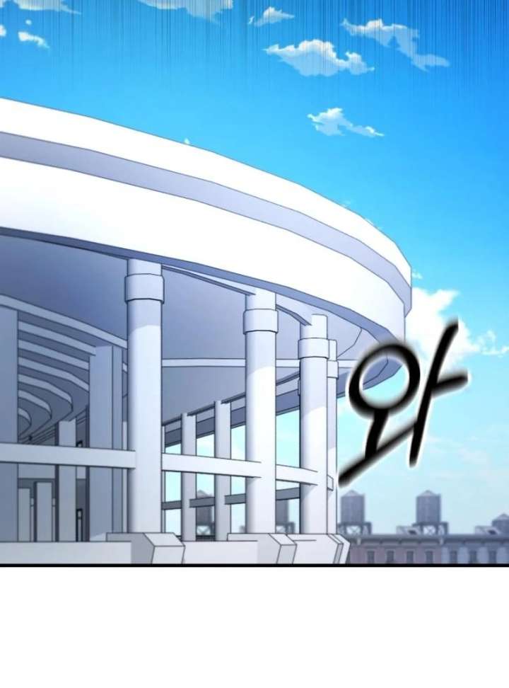 The genius midfielder’s passes are special Chapter 37 692 82