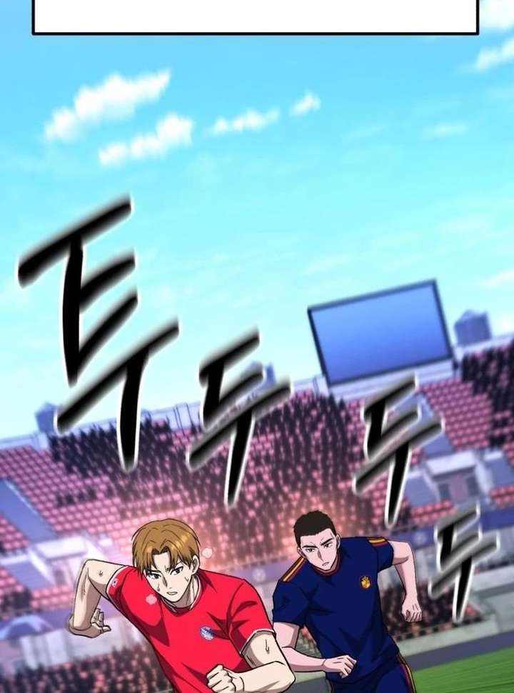 The genius midfielder’s passes are special Chapter 38 556 003