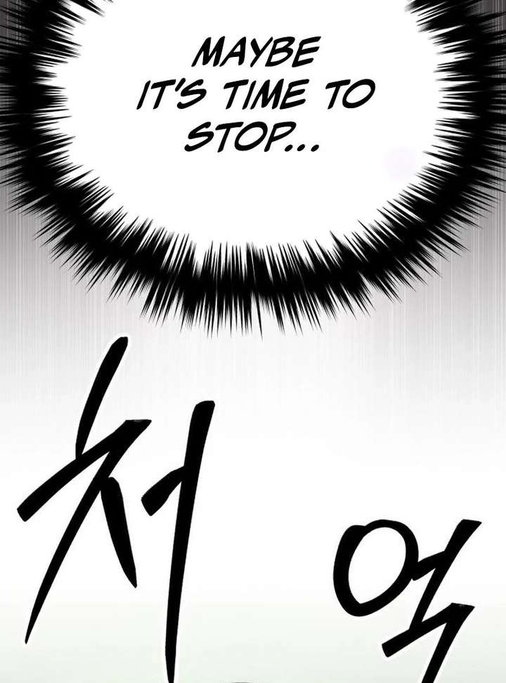 The genius midfielder’s passes are special Chapter 38 638 085