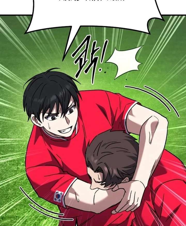 The genius midfielder’s passes are special Chapter 38 693 140