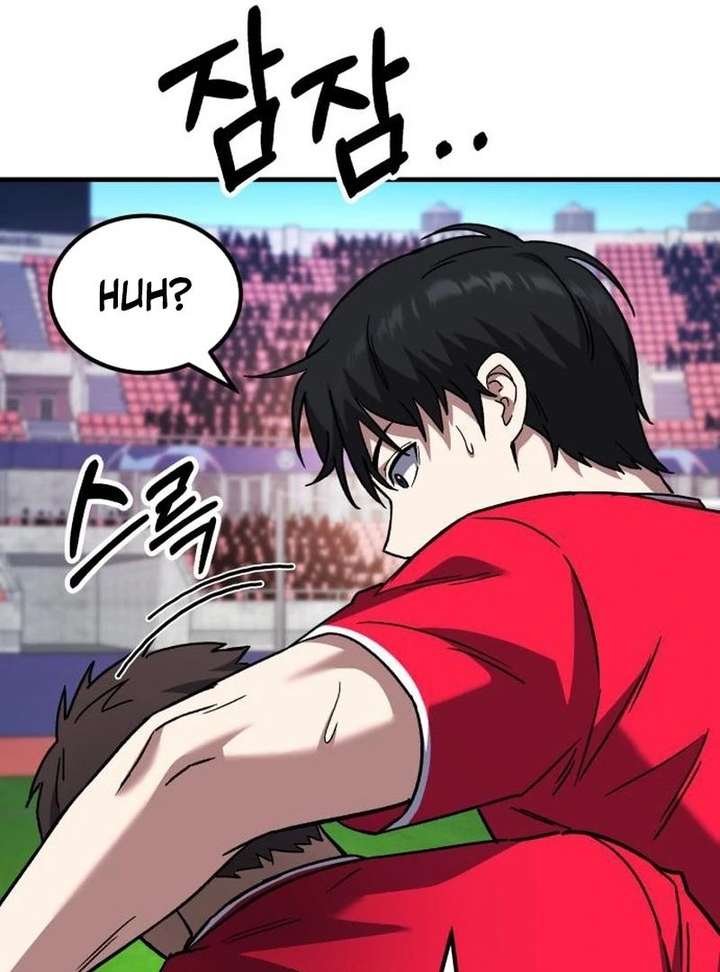 The genius midfielder’s passes are special Chapter 38 695 142